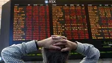 Борсовите индекси завършиха разнопосочно