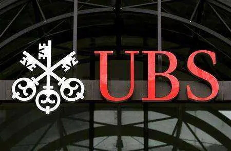UBS ще връща реномето си под мотото Няма да се предадем