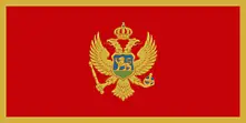 Черна гора си навлече гнева на ЕС заради продажбата на гражданство