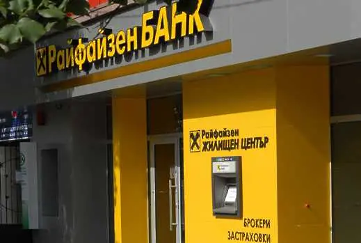 Ангел Калинов оглави “Големи корпоративни клиенти” в Райфайзенбанк България