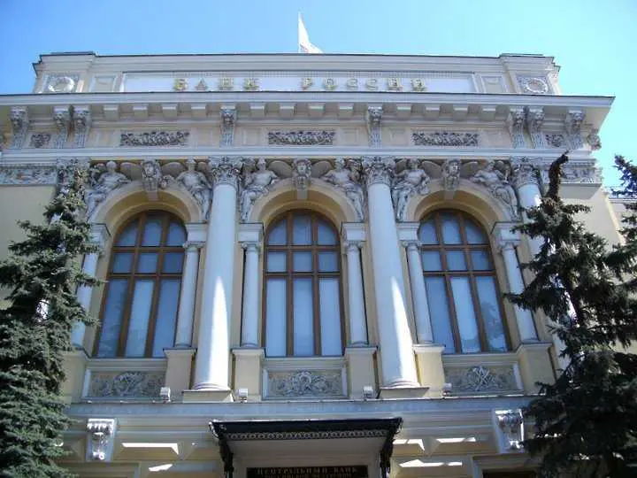 В Русия забраняват със закон осъждани да стават шефове на банки
