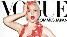 Лейди Гага със шокираща сесия в японския Вог