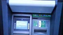 Крадци задигнаха 7 млн. рубли от банкомат