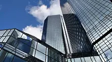 Deutsche Bank продава акции за 9 млрд. евро