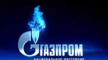 „Газпром” постигна три пъти по-голяма печалба за година