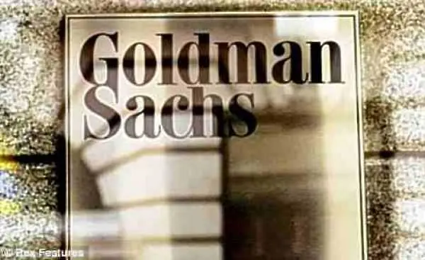 Поредна глоба за Goldman Sachs