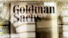 Поредна глоба за Goldman Sachs