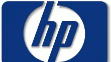 HP постигна печалба от 1,77 млрд. долара за второто тримесечие