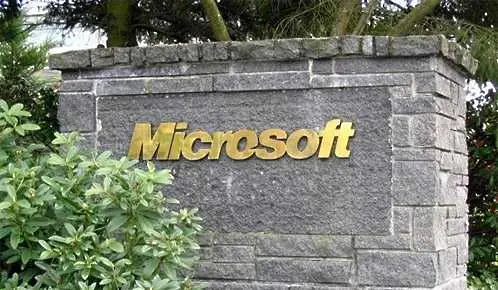 Microsoft строи свръхмодерен информационен център