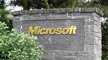 Microsoft строи свръхмодерен информационен център