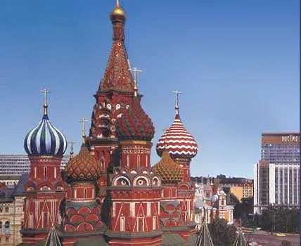 Москва празнува 863 рожден ден