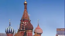 Москва празнува 863 рожден ден
