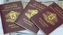  12 паспорта менте, издадени у нас намериха у иракчанин в Атина