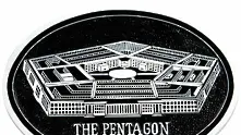 Пентагонът изкупува тиража на книга за войната в Афганистан