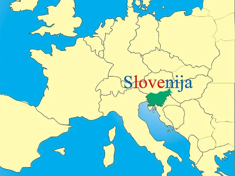 Словения увеличи прогнозата си за дефицита през 2011 г.