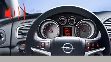 Opel с награда за технология, гарантираща безопасно шофиране