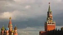 Русия съкращава 100 хил. държавни служители