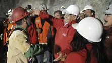 Събитието на деня: Вадят чилийските миньори