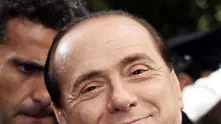 Берлускони прие с насмешка обвинението за укриване на данъци