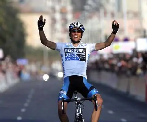 Победителят в „Тур дьо Франс” с положителна допинг проба