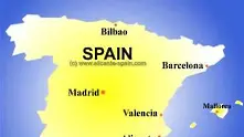 Обнадеждаващи новини от МВФ за Испания