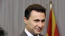 Рейтингът на македонския премиер е 20%