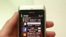 Щури идеи за употреба на телефоните Nokia