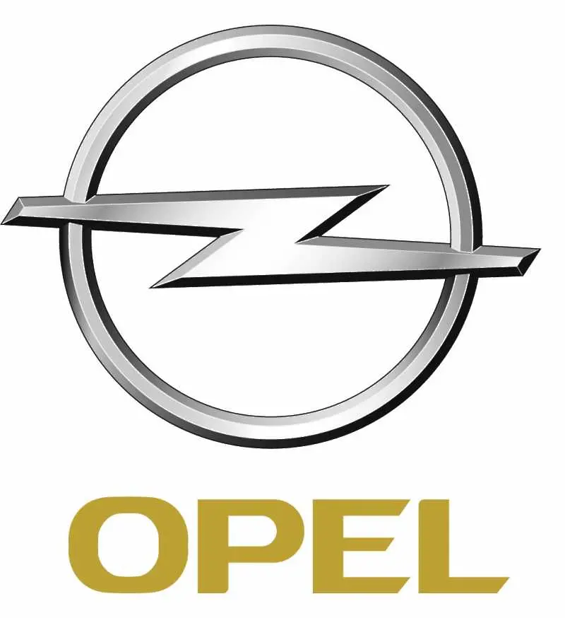 Затварят завода на Opel в Антверпен