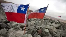 Затрупаните миньори в Чили на 160 м от свободата