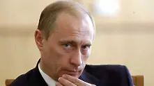 Путин става на 58 години