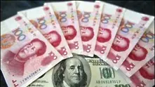 Вашингтон отложи официалното обвинение, че Китай натиска валутния си курс