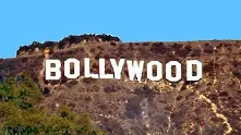 Холивуд и Боливуд с исторически пакт за сътрудничество