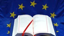 Нов спор в ЕС: Да се променя ли лисабонския договор?