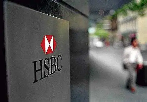 Британската HSBC ще консултира проекта за АЕЦ „Белене”