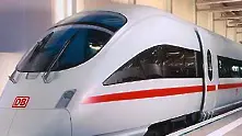 Влак на Deutsche Bahn прекоси Ламанша