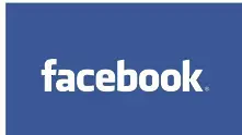 Facebook отстрани дефект, блокиращ профили