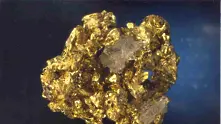 В Сърбия откриха най-голямата мина за злато в Европа