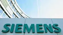 Siemens обяви печалба от 4,07 млрд. евро