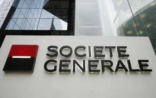 Societe Generale реализира двойна печалба