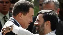 Ахмадинеджад и Чавес се съюзяват срещу Запада
