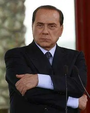 Четирима министри напуснаха Берлускони