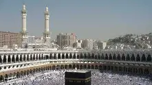 2.5 милиона мюсюлмани на поклонение в Мека