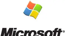 Microsoft изненада приятно акционерите си с печалба от 51%   