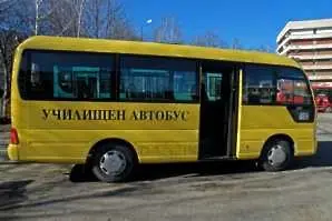 Училищни автобуси - нарушители