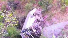 Автобус в Албания падна в пропаст – 9 загинали, 41 ранени   