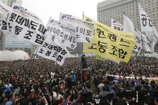 Масови протести срещу Г20 в Сеул 