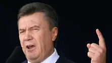 Президентът на Украйна уволни цялото правителство