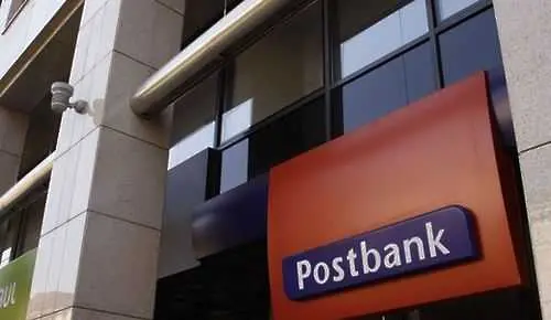  Потребителски кредит с фиксирана лихва за първата година пуска Пощенска банка