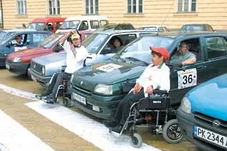 120 състезатели на старт в рали за хора с увреждания
