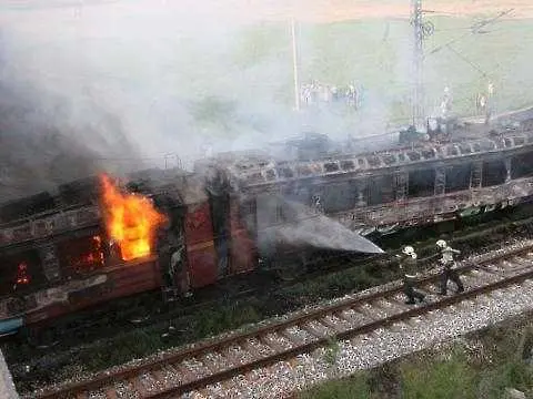  Британско списание обяви ДСК за Банка на годината в България